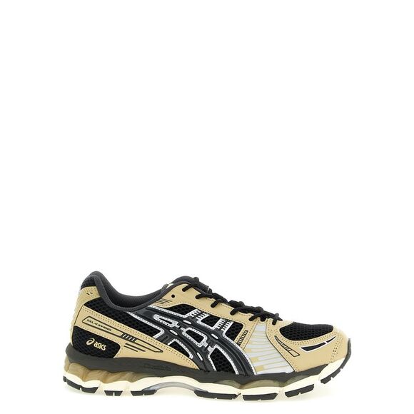 Asics Women\'s Gel Kayano 12.1 Sneakers